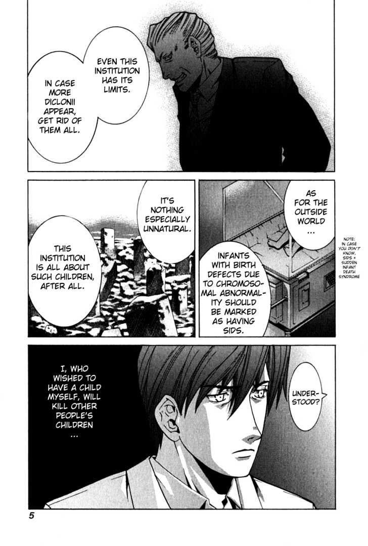 Elfen Lied - Vol.7 Chapter 61 : Final Choice