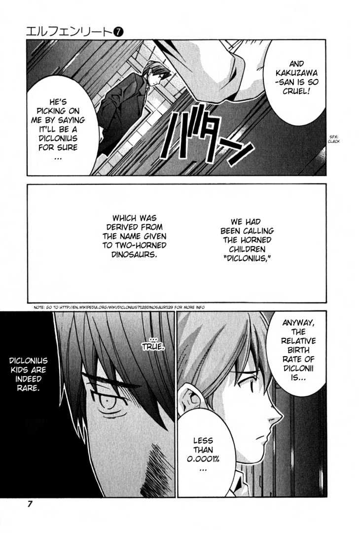 Elfen Lied - Vol.7 Chapter 61 : Final Choice