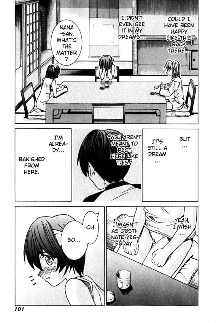 Elfen Lied - Vol.6 Chapter 54 : Sand Castles