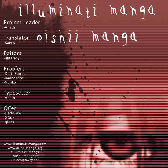 Elfen Lied - Vol.7 Chapter 63 : Grin