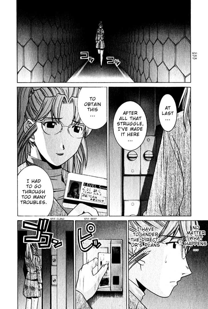 Elfen Lied - Vol.7 Chapter 63 : Grin