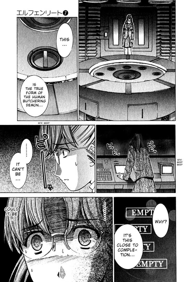 Elfen Lied - Vol.7 Chapter 63 : Grin