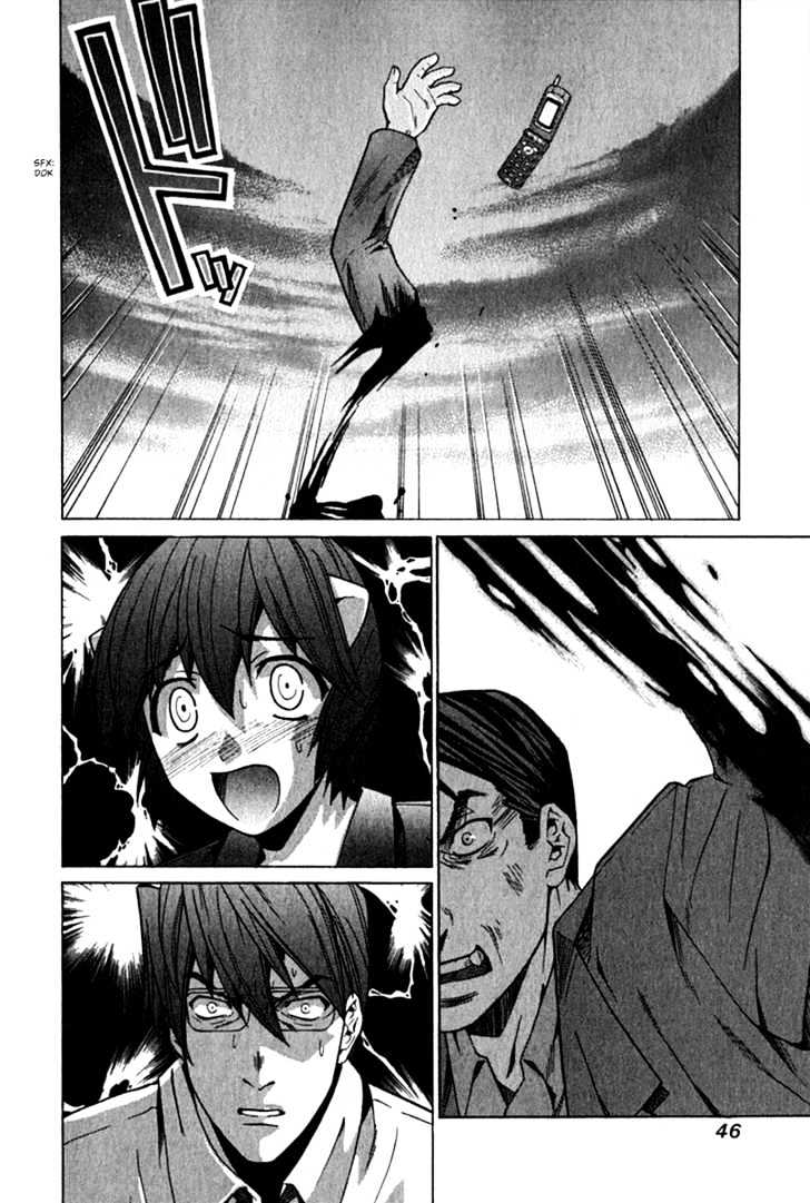 Elfen Lied - Vol.7 Chapter 63 : Grin