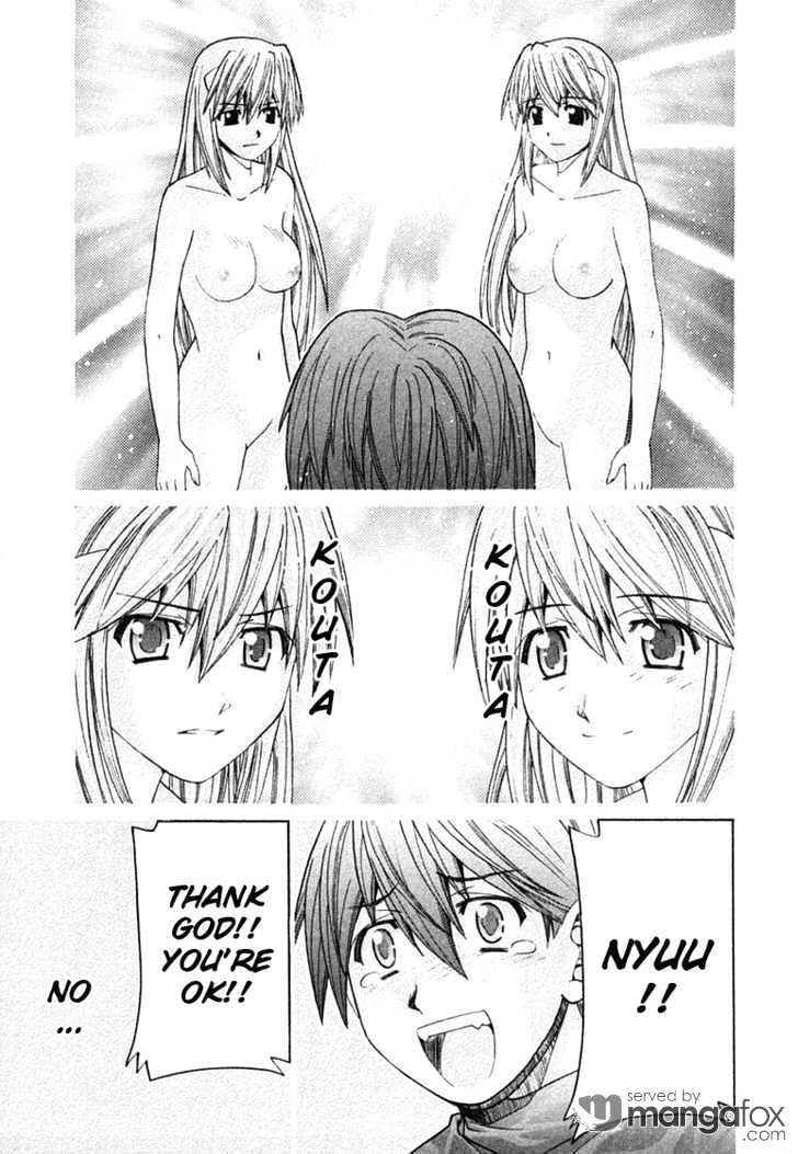 Elfen Lied - Vol.12 Chapter 105 : Why