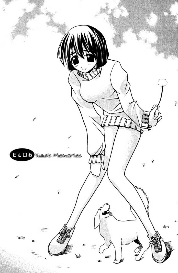 Elfen Lied - Vol.1 Chapter 8 : Yuka's Memories