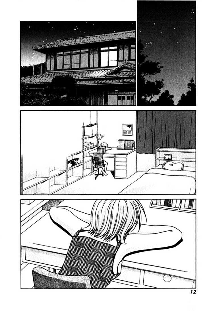 Elfen Lied - Vol.1 Chapter 8 : Yuka's Memories