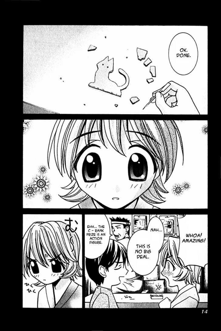 Elfen Lied - Vol.1 Chapter 8 : Yuka's Memories