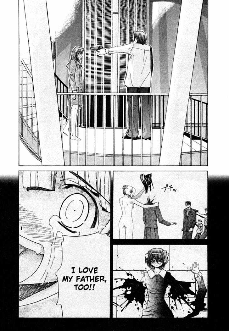 Elfen Lied - Vol.12 Chapter 100 : Wish On A Star