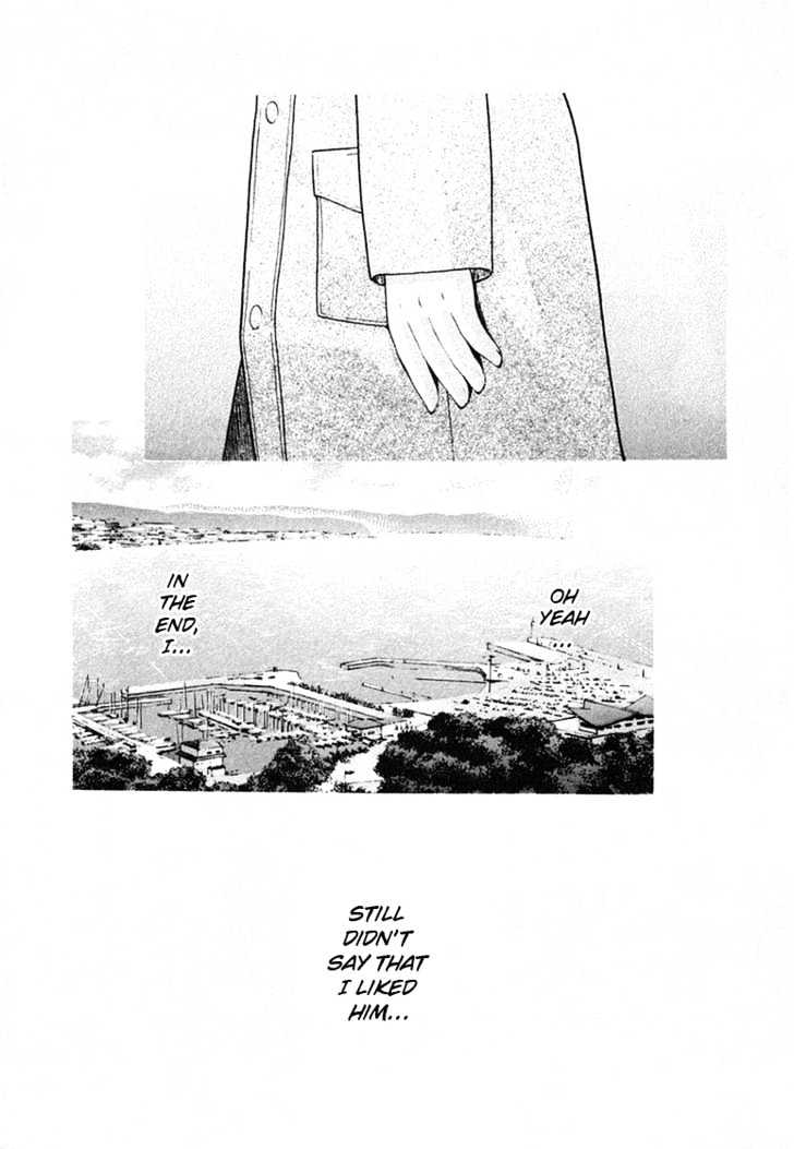 Elfen Lied - Vol.12 Chapter 100 : Wish On A Star