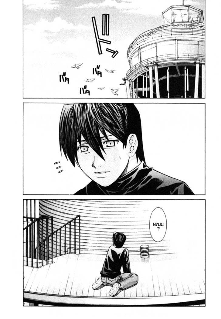 Elfen Lied - Vol.12 Chapter 100 : Wish On A Star