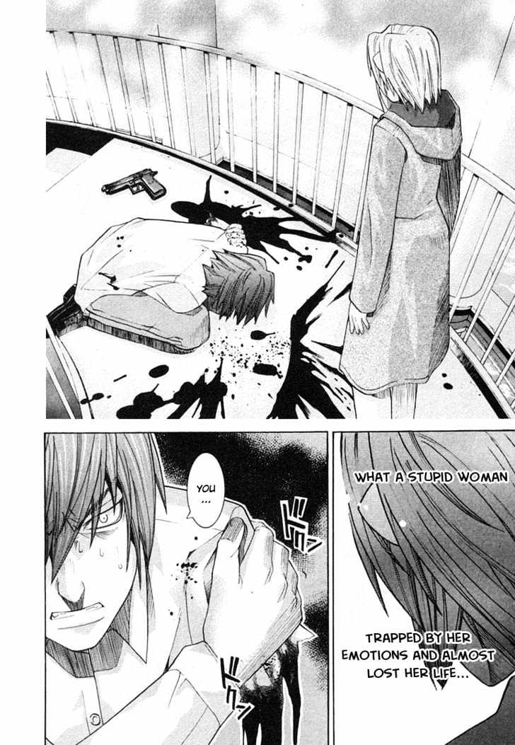 Elfen Lied - Vol.12 Chapter 100 : Wish On A Star