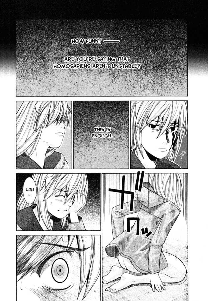 Elfen Lied - Vol.12 Chapter 100 : Wish On A Star