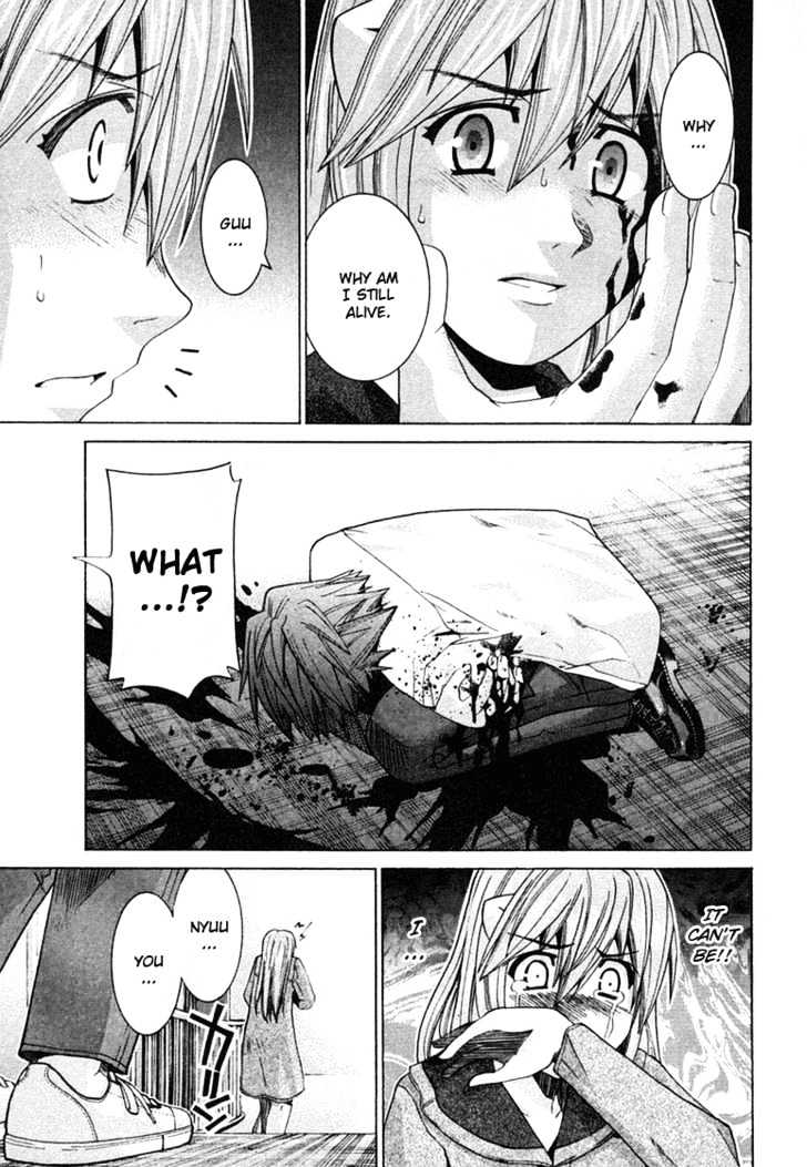 Elfen Lied - Vol.12 Chapter 100 : Wish On A Star