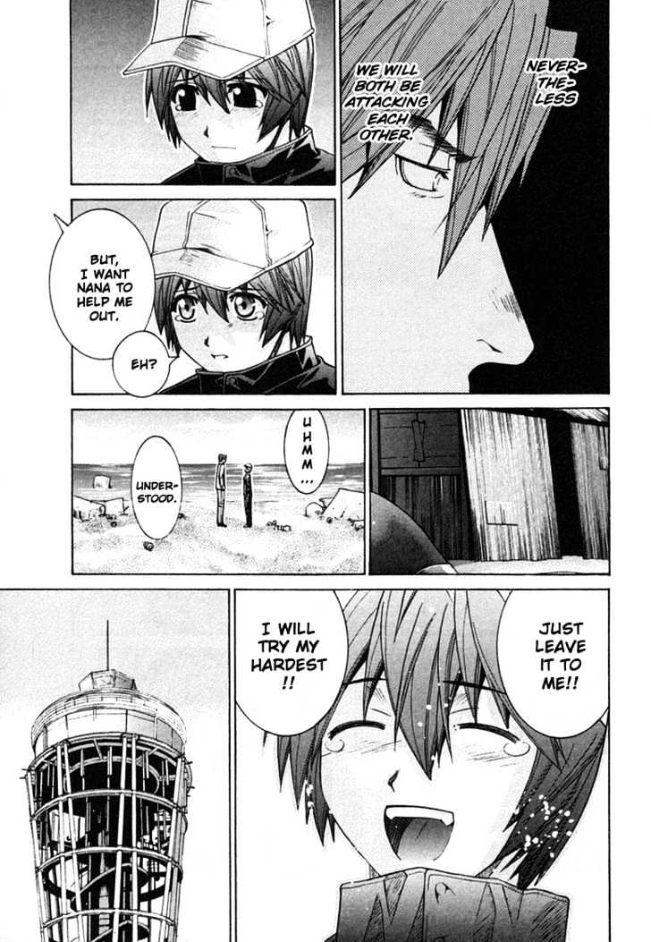 Elfen Lied - Vol.12 Chapter 99 : Memories That Can't Be Killed