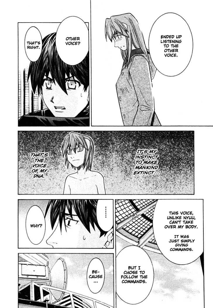 Elfen Lied - Vol.12 Chapter 99 : Memories That Can't Be Killed