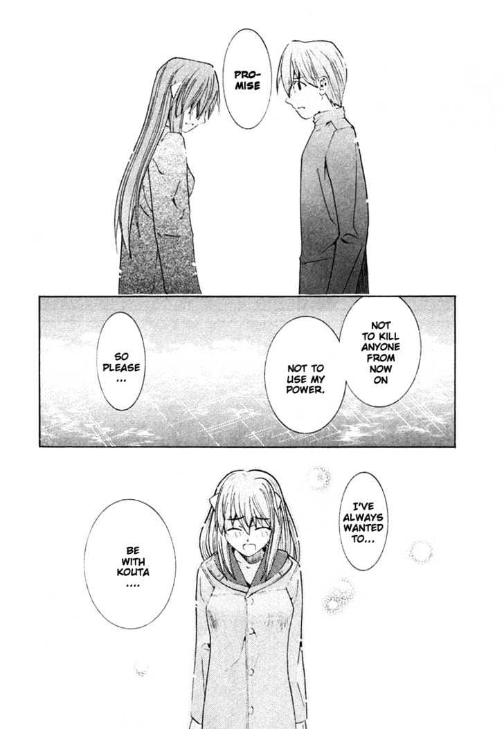 Elfen Lied - Vol.12 Chapter 99 : Memories That Can't Be Killed