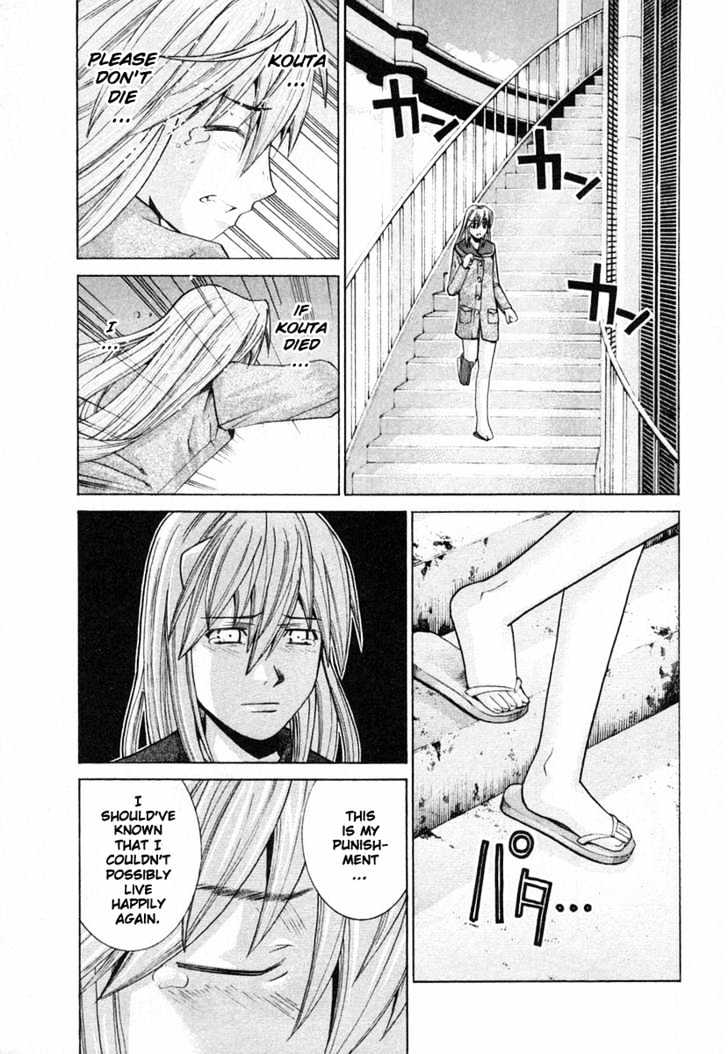 Elfen Lied - Vol.12 Chapter 99 : Memories That Can't Be Killed