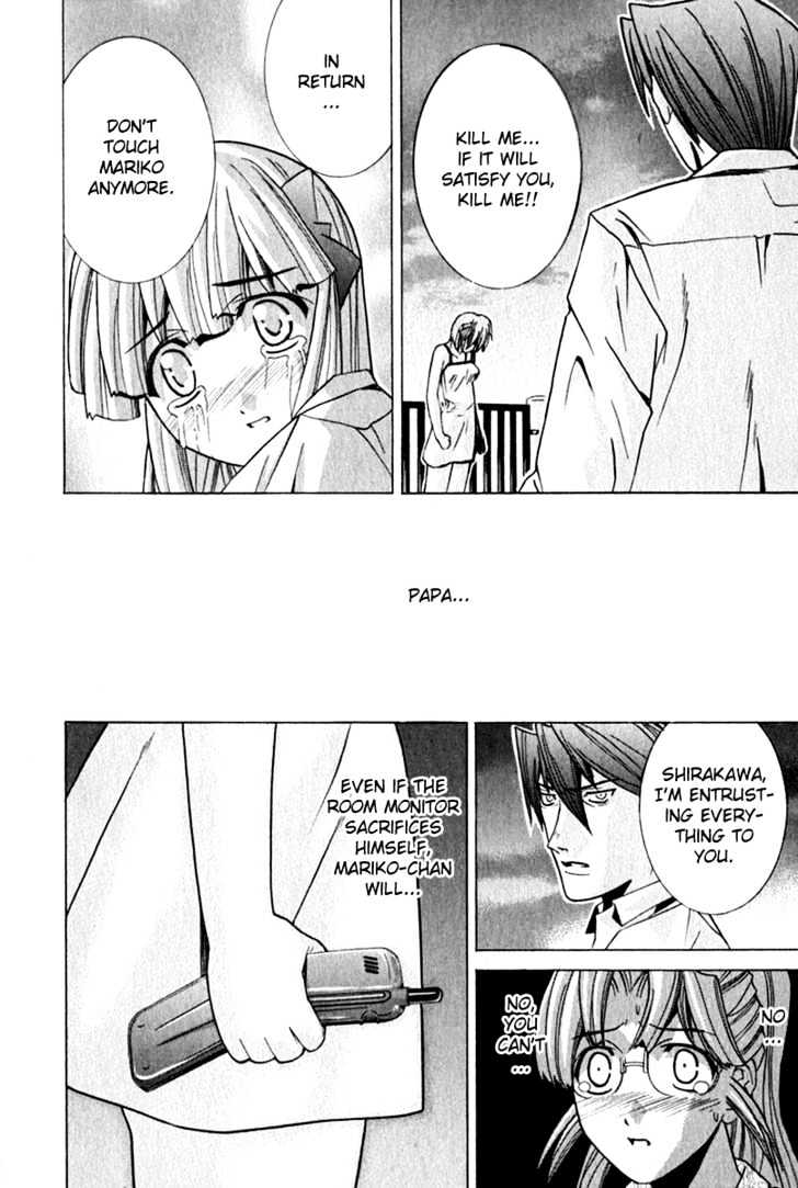 Elfen Lied - Vol.7 Chapter 70 : Heartbreak