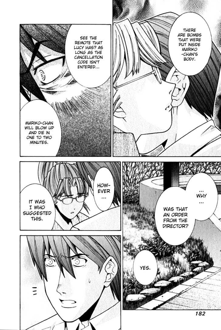 Elfen Lied - Vol.7 Chapter 70 : Heartbreak