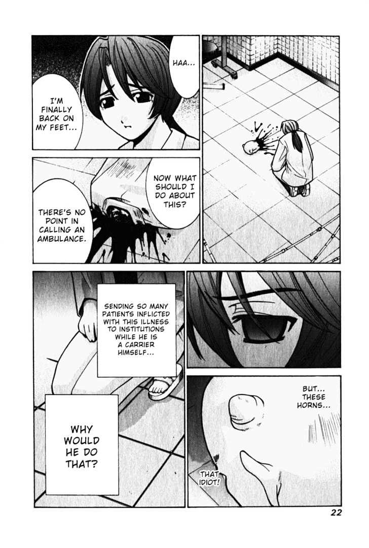 Elfen Lied - Vol.4 Chapter 29 : Connection