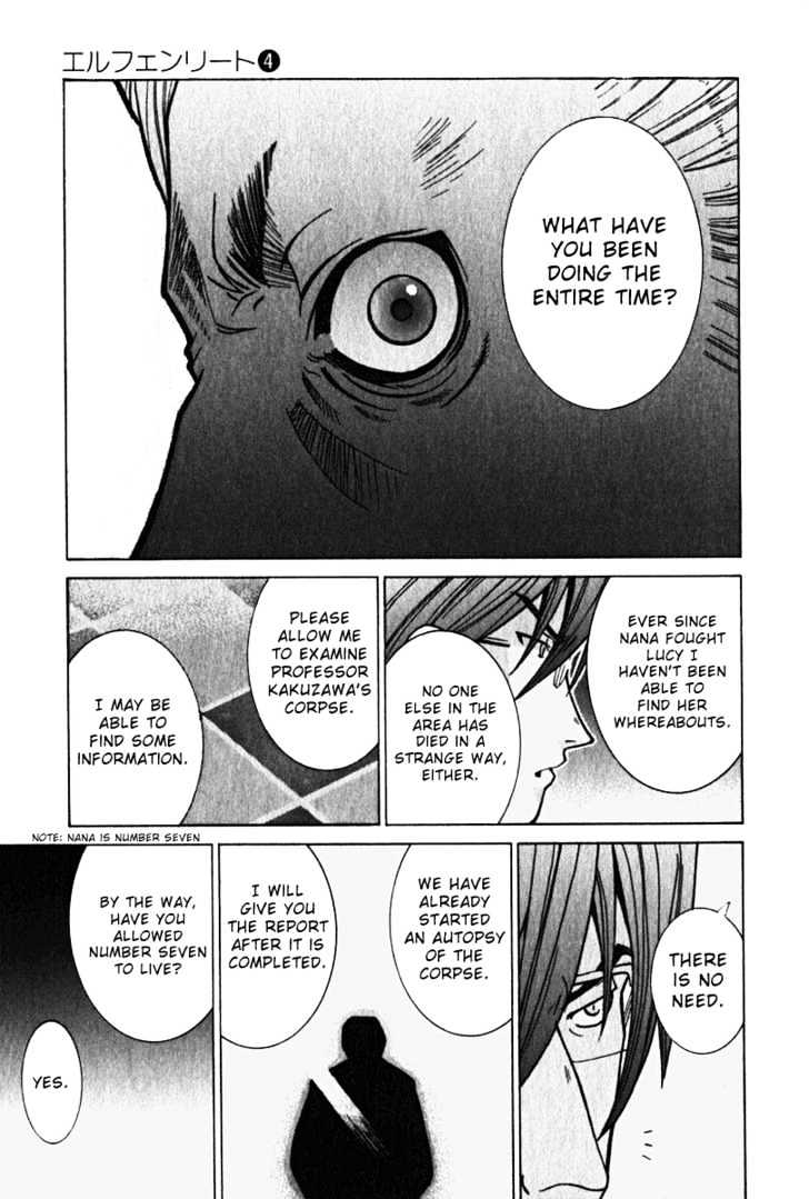 Elfen Lied - Vol.4 Chapter 29 : Connection