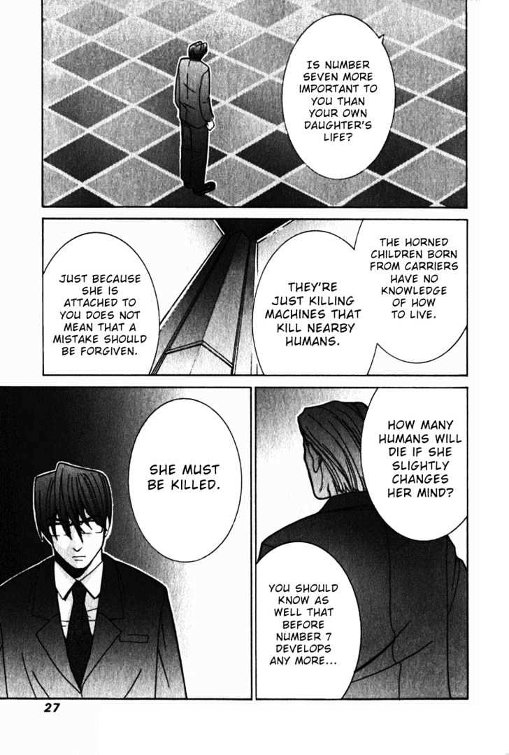 Elfen Lied - Vol.4 Chapter 29 : Connection