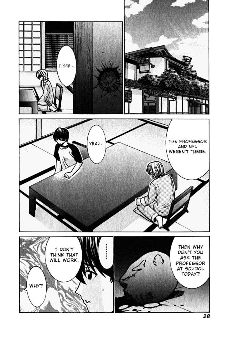 Elfen Lied - Vol.4 Chapter 29 : Connection