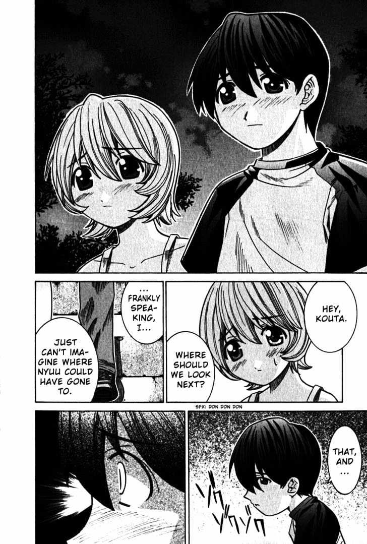 Elfen Lied - Vol.4 Chapter 38 : Flashback