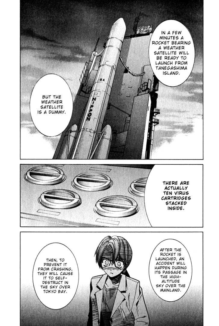 Elfen Lied - Vol.7 Chapter 66 : Humanity's Fall