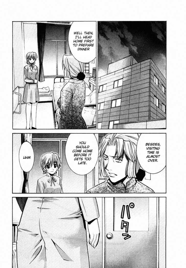 Elfen Lied - Vol.10 Chapter 87 : The Palm