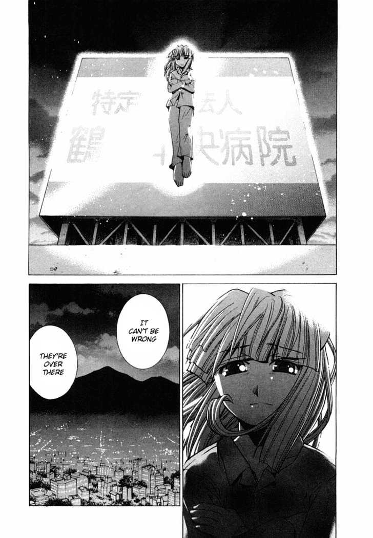 Elfen Lied - Vol.10 Chapter 87 : The Palm