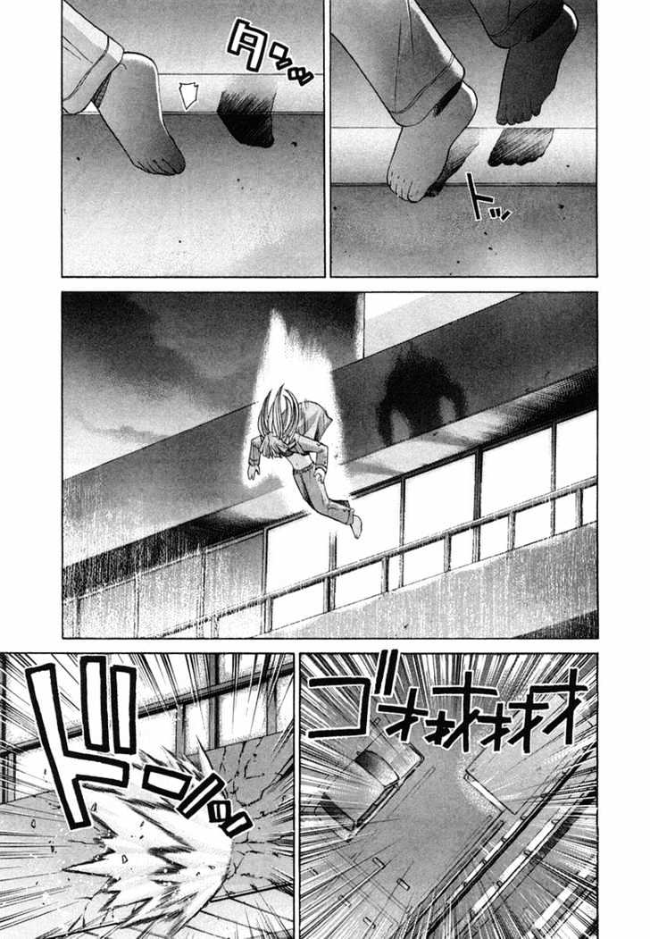 Elfen Lied - Vol.10 Chapter 87 : The Palm