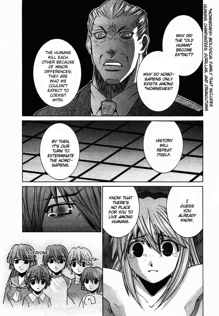 Elfen Lied - Vol.10 Chapter 87 : The Palm