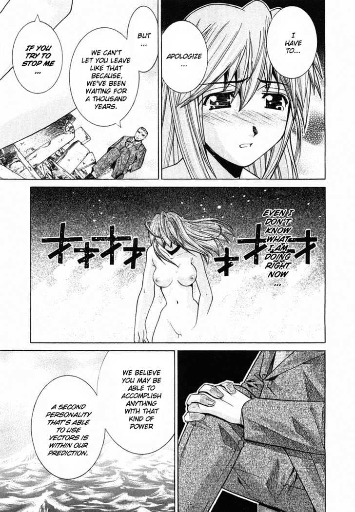 Elfen Lied - Vol.10 Chapter 87 : The Palm