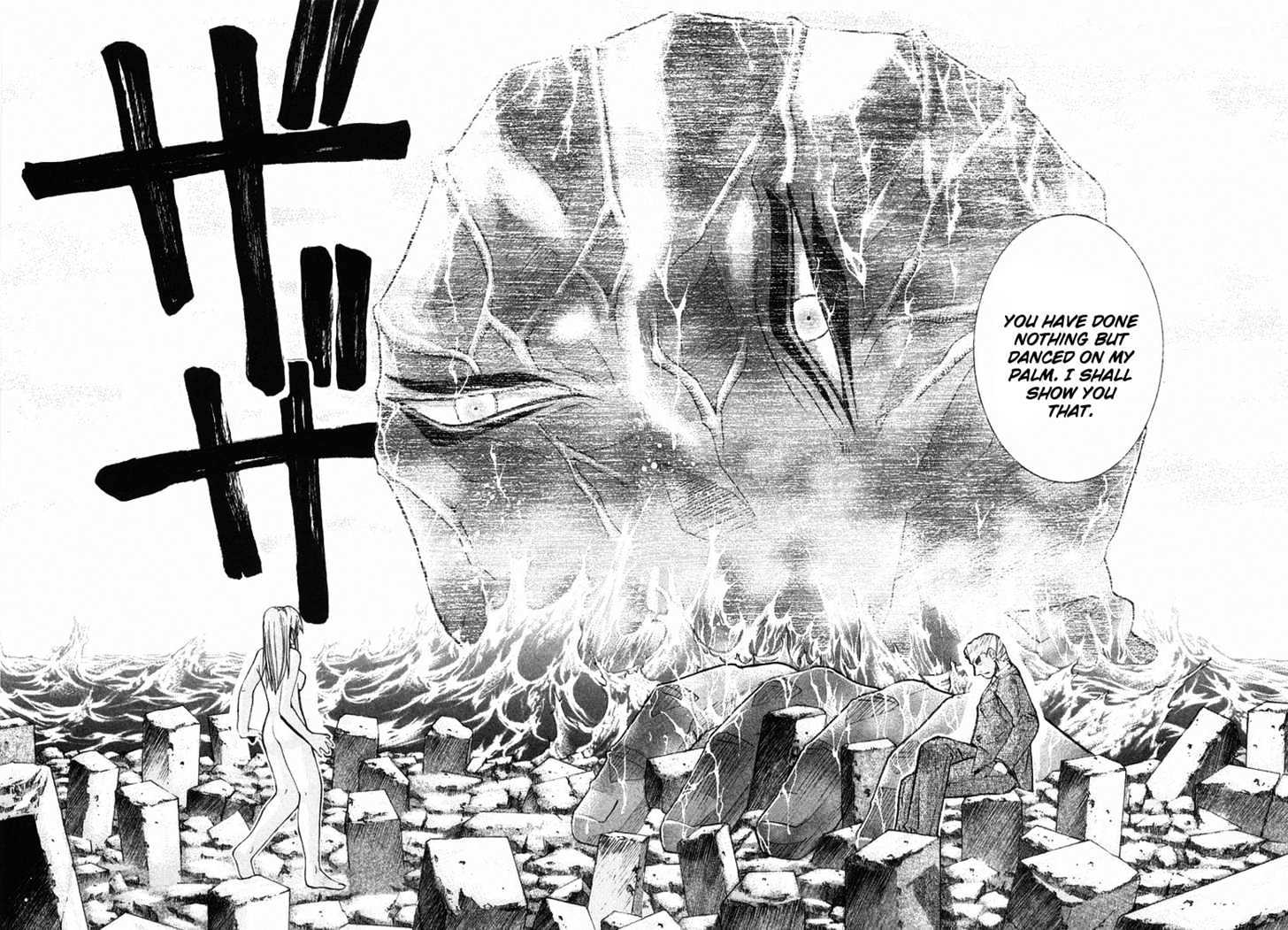 Elfen Lied - Vol.10 Chapter 87 : The Palm