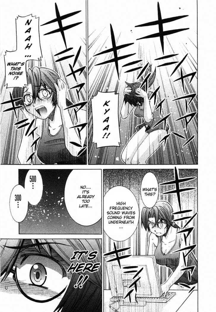 Elfen Lied - Vol.10 Chapter 87 : The Palm