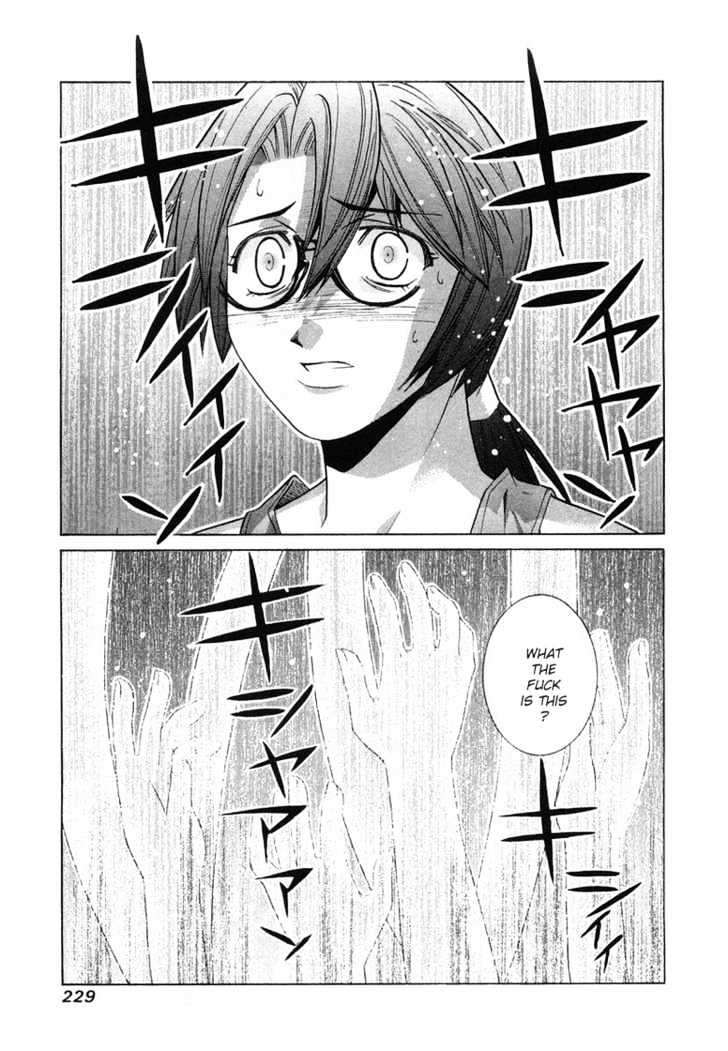 Elfen Lied - Vol.10 Chapter 87 : The Palm