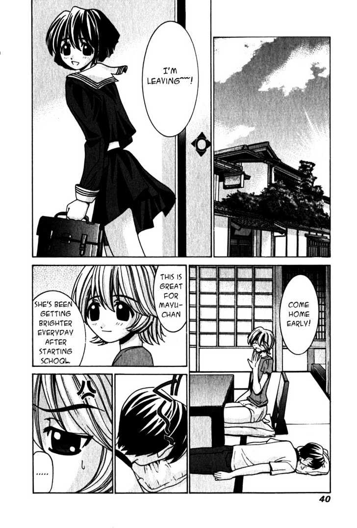 Elfen Lied - Vol.3 Chapter 20 : Meet Again