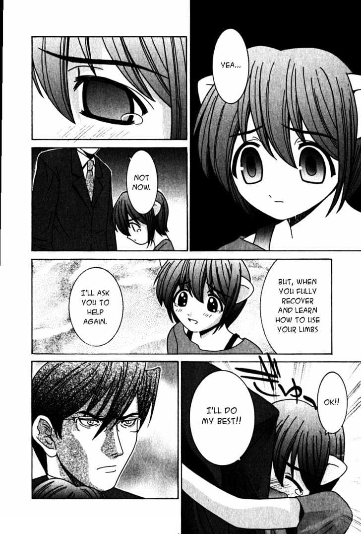 Elfen Lied - Vol.3 Chapter 20 : Meet Again