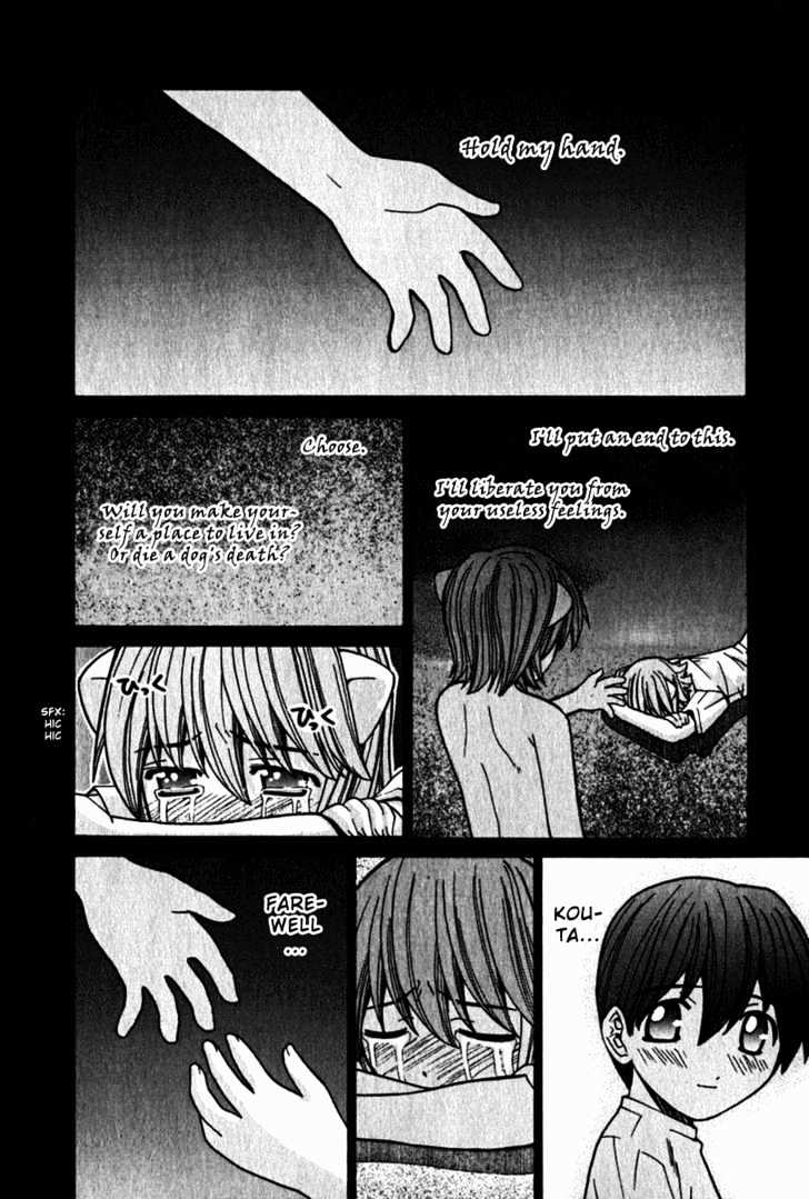 Elfen Lied - Vol.4 Chapter 36 : Whisper