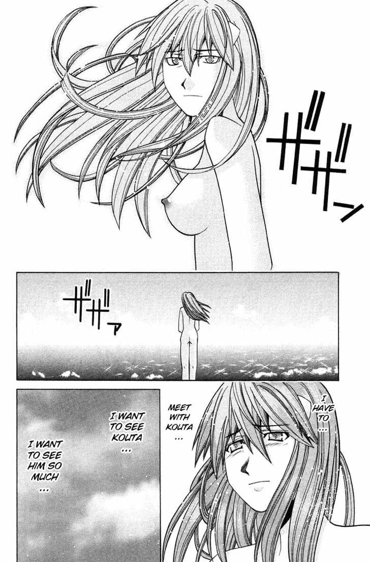 Elfen Lied - Vol.11 Chapter 97 : Dawn Of The Long Night