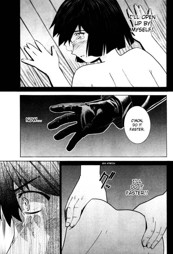 Elfen Lied - Vol.8 Chapter 75 : Animal Scent