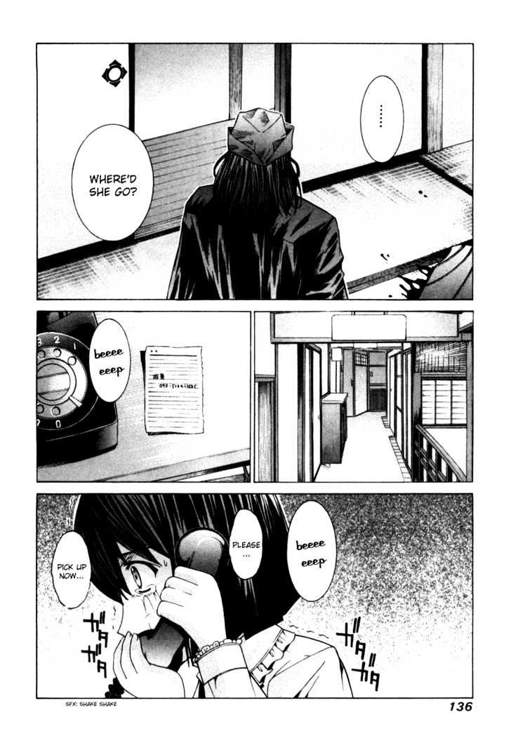 Elfen Lied - Vol.8 Chapter 75 : Animal Scent