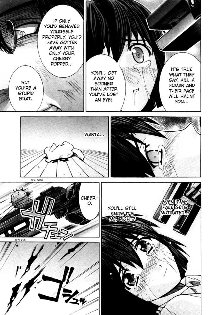 Elfen Lied - Vol.8 Chapter 75 : Animal Scent