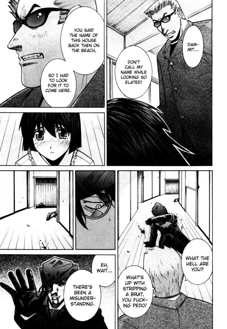 Elfen Lied - Vol.8 Chapter 75 : Animal Scent