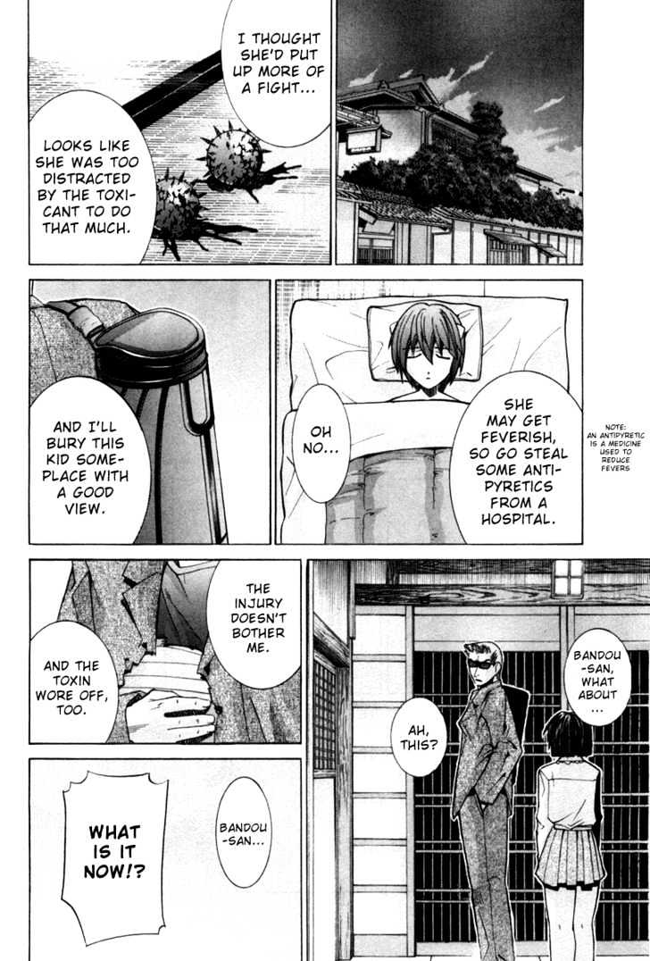 Elfen Lied - Vol.8 Chapter 75 : Animal Scent