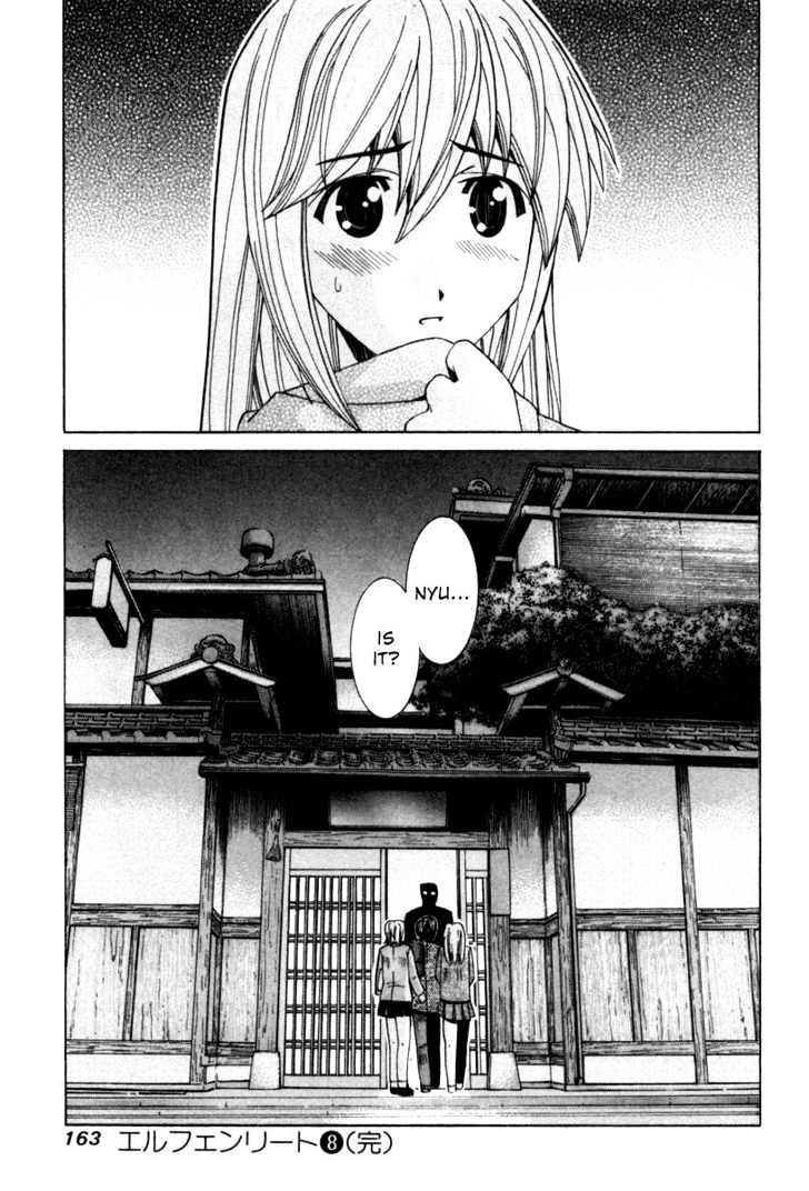 Elfen Lied - Vol.8 Chapter 75 : Animal Scent