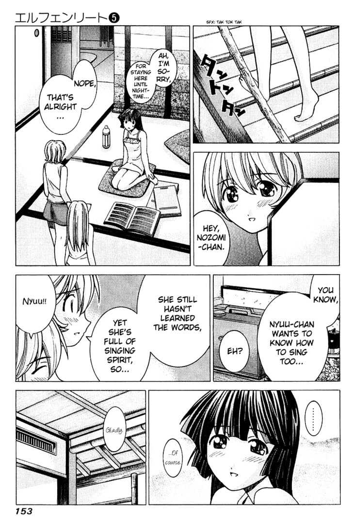 Elfen Lied - Vol.5 Chapter 47 : Contact