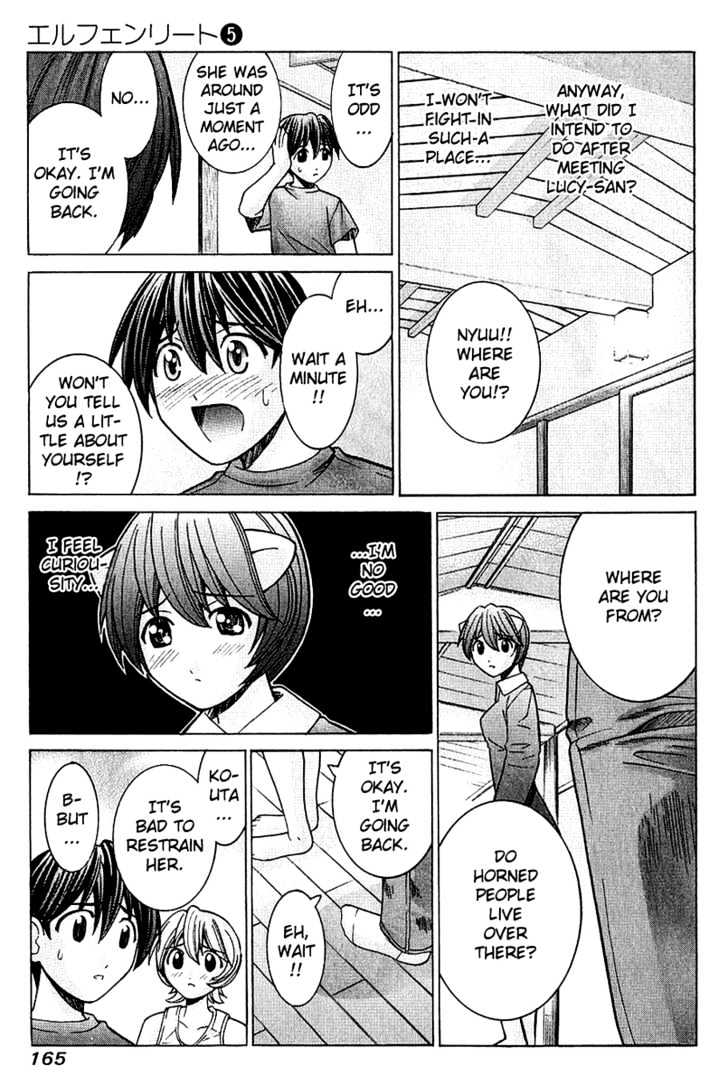 Elfen Lied - Vol.5 Chapter 47 : Contact