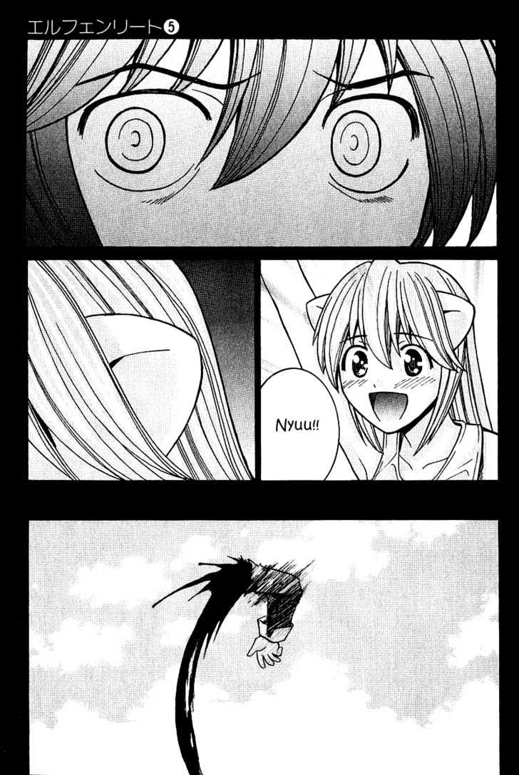 Elfen Lied - Vol.5 Chapter 47 : Contact